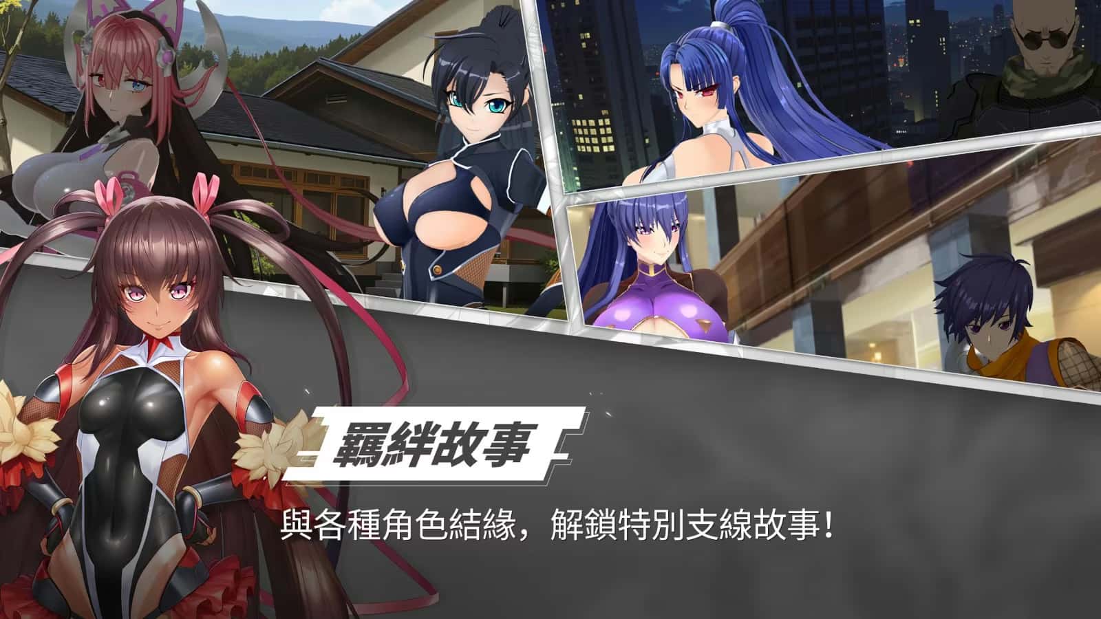 4Gamers-中文游戏平台全息投影