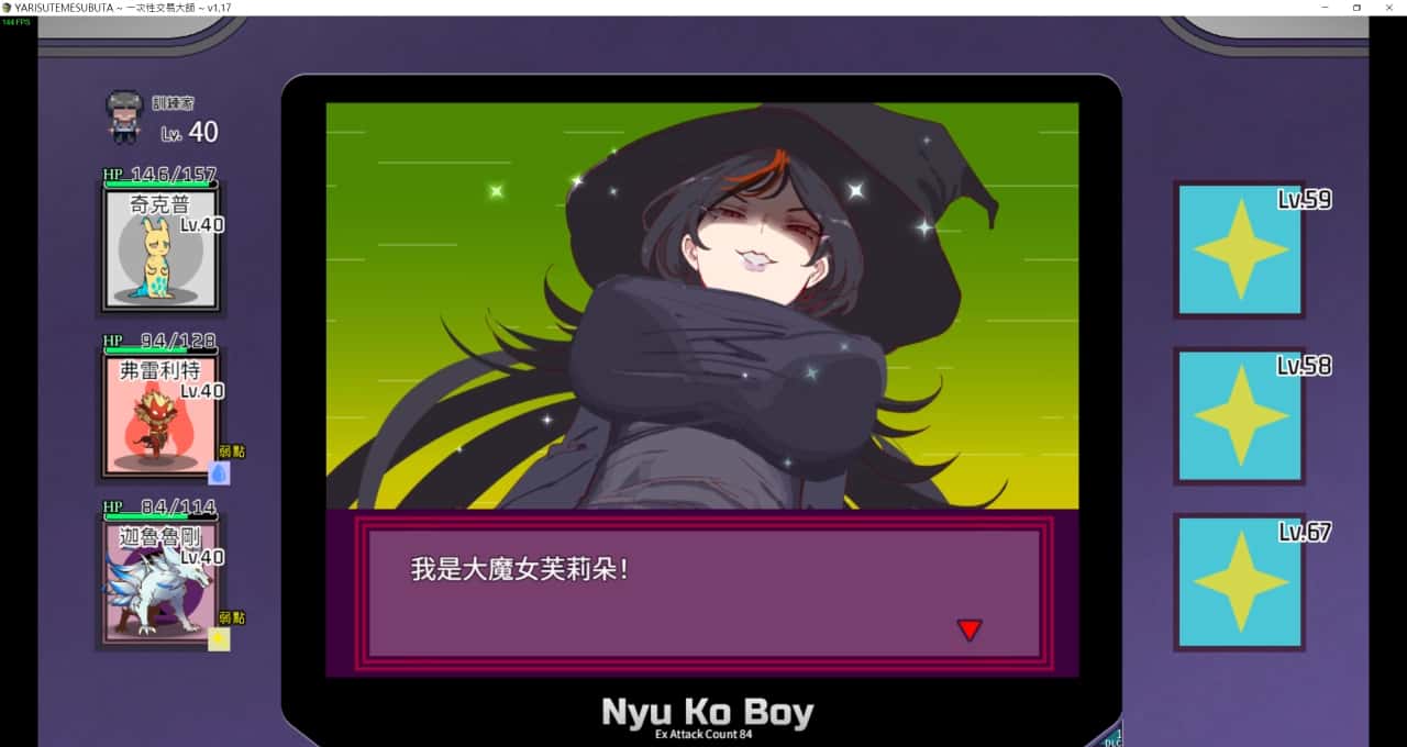 视觉数据4